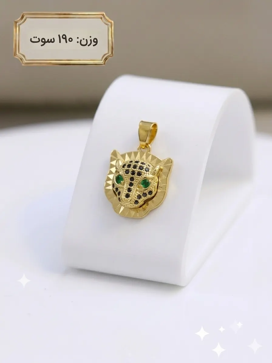 پلاک مینیمال
